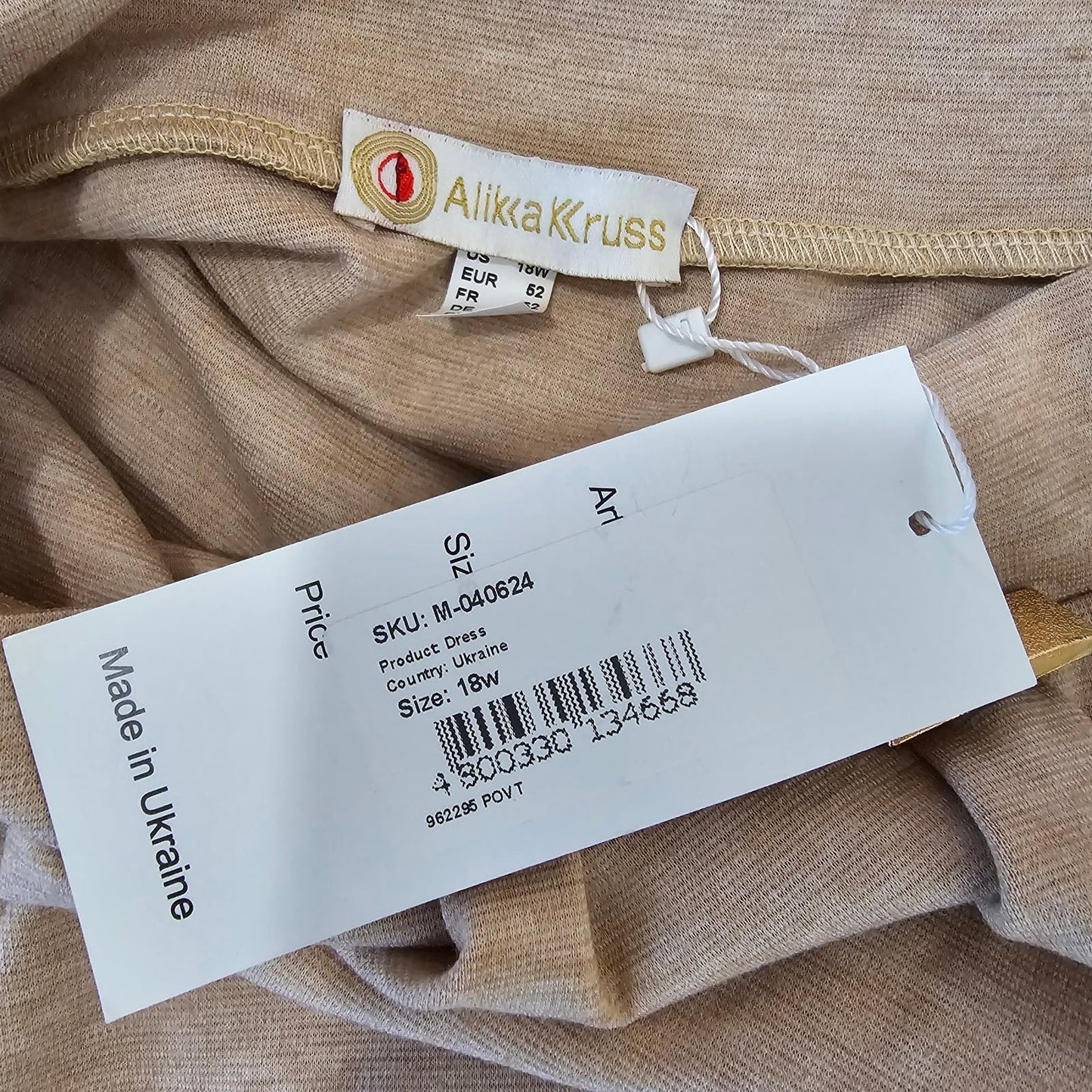 Alika Kruss Sand Loose Fitting Jersey Boat Neckline Midi Dress Sz 18W (673)