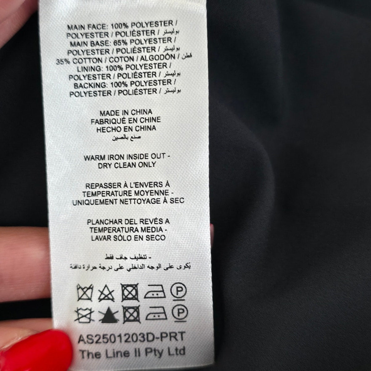 Acler Abstract Samstone Sleeveless A-Line Maxi Gown Dress Sz 6 NWOT